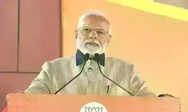 प्रधानमंत्री मोदी ने गुजरात जीत पर जताया आभार, कहा - मैं जनता जनार्दन के सामने नतमस्तक