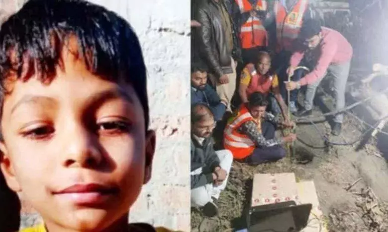 बोरवेल में गिरे बच्चे की मौत, 84 घंटे बाद निकाला गया शव बोरवेल में गिरे बच्चे की मौत, 84 घंटे बाद निकाला गया शव