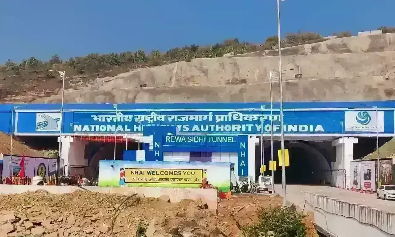 केंद्रीय मंत्री गडकरी ने दी सौगात, मप्र की सबसे लंबी सुरंग का किया लोकार्पण