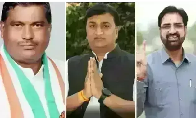 क्या मप्र में चुनाव से पहले उपचुनाव की होगी तैयारी ? 3 विधायकों की सदस्यता पर लटकी तलवार क्या मप्र में चुनाव से पहले उपचुनाव की होगी तैयारी ? 3 विधायकों की सदस्यता पर लटकी तलवार