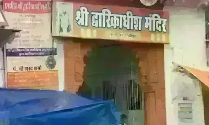 प्रेम मंदिर की तर्ज पर बनेगा मुरार का द्वारकाधीश मंदिर