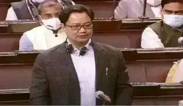 संसद में फिर गूंजा लोकसभा और विधानसभा के चुनाव साथ कराने का मामला, सरकार ने बताई मंशा संसद में फिर गूंजा लोकसभा और विधानसभा के चुनाव साथ कराने का मामला, सरकार ने बताई मंशा