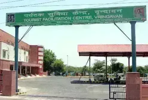 धार्मिक पर्यटन स्थलों को नए सिरे से विकसित कर रही है सरकार