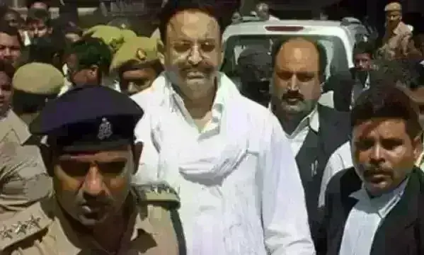 बाहुबली मुख्तार अंसारी को गैंगस्टर एक्ट में हुई 10 साल की सजा, 5 लाख का जुर्माना भी लगा