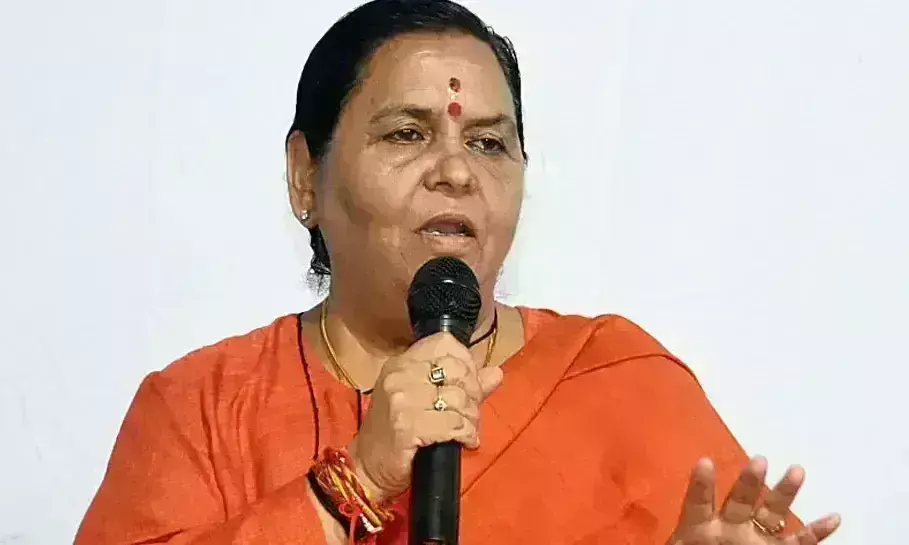 उमा भारती ने ब्यूरोक्रेसी पर निशाना साधा, कहा- अधिकारी सिर्फ मुख्यमंत्री के सामने अच्छी तस्वीर दिखाते हैं