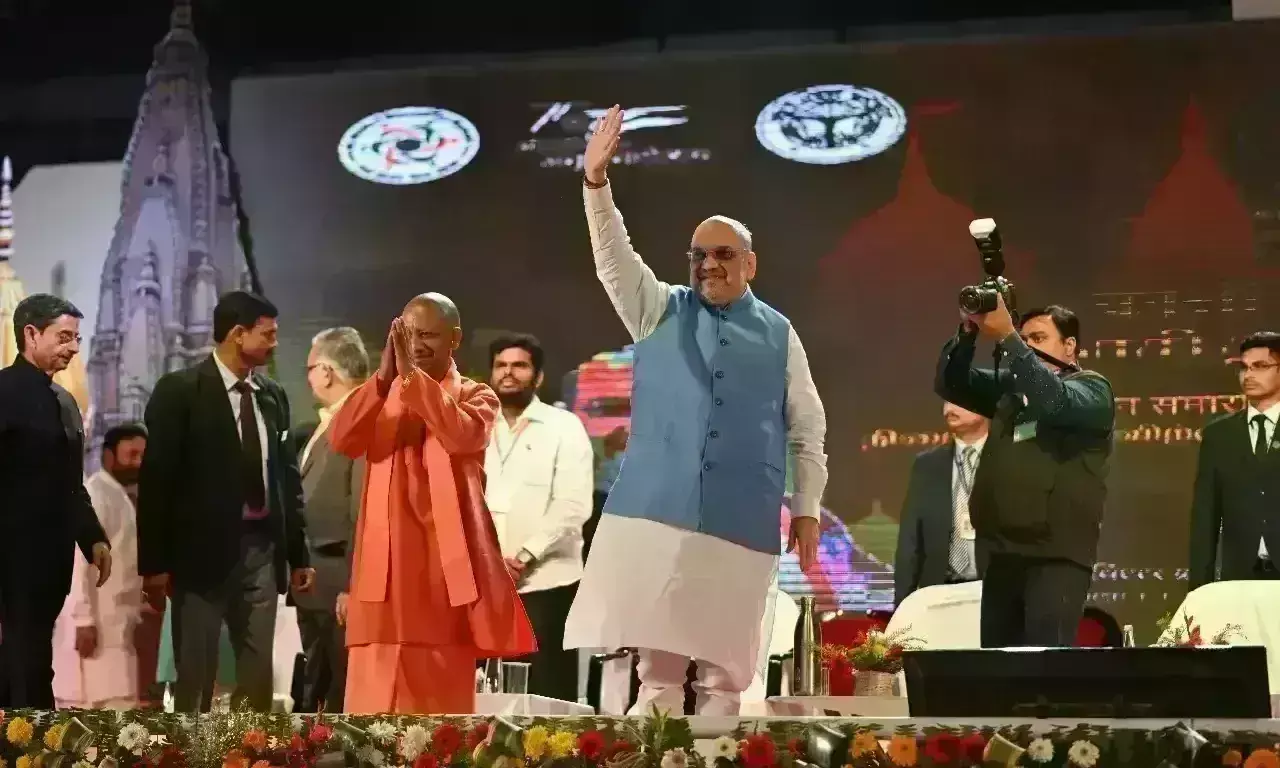 काशी तमिल संगमम में शामिल हुए गृहमंत्री शाह, कहा- देश की एकात्मकता का आधार हैं हमारी संस्कृति काशी तमिल संगमम में शामिल हुए गृहमंत्री शाह, कहा- देश की एकात्मकता का आधार हैं हमारी संस्कृति