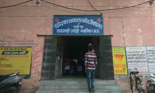 लधेड़ी अस्पताल से छीना जाएगा प्रसूति गृह का दर्जा. CMHO शासन को जल्द भेजेगा प्रस्ताव