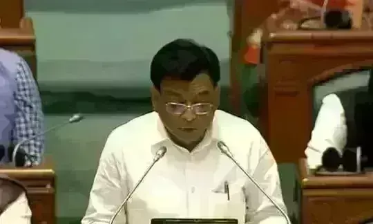 विधानसभा में गूंजा ओल्ड पेंशन स्कीम का मुद्दा, वित्तमंत्री ने बताया- क्या है सरकार का विचार? विधानसभा में गूंजा ओल्ड पेंशन स्कीम का मुद्दा, वित्तमंत्री ने बताया- क्या है सरकार का विचार?