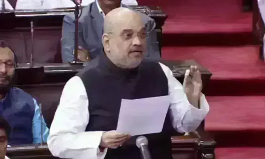 संसद में कांग्रेस सांसद पर भड़के गृहमंत्री शाह, कहा - मुझे दिखाओ अपना मोबाइल