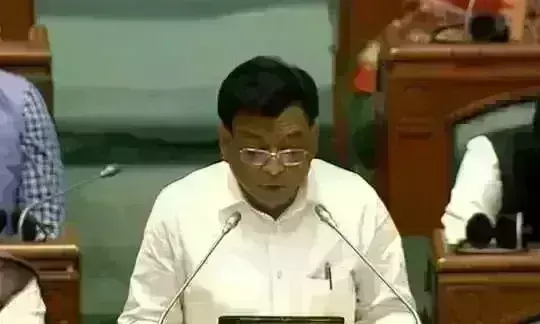 विधानसभा में गूंजा ओल्ड पेंशन स्कीम का मुद्दा, वित्तमंत्री ने बताया- क्या है सरकार का विचार? विधानसभा में गूंजा ओल्ड पेंशन स्कीम का मुद्दा, वित्तमंत्री ने बताया- क्या है सरकार का विचार?