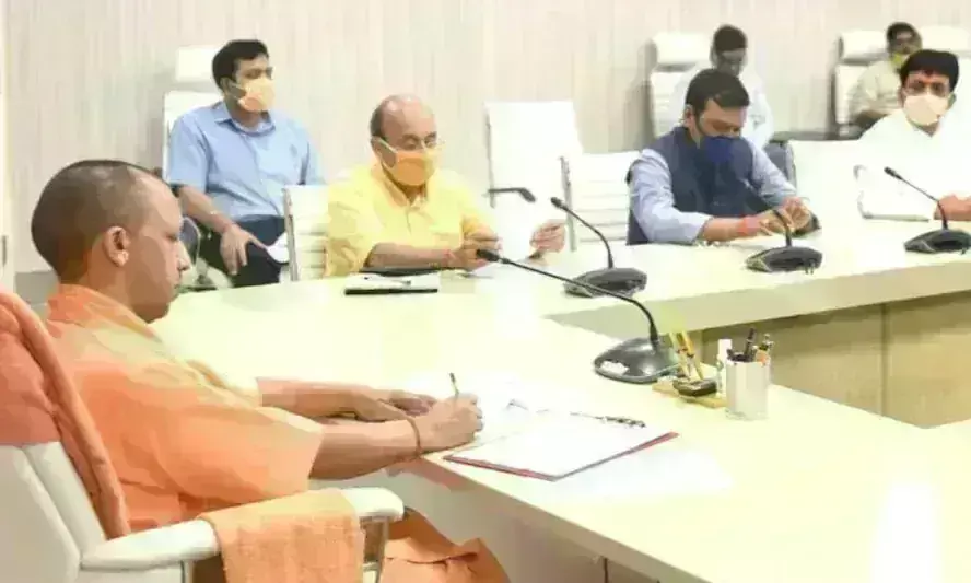 मुख्यमंत्री योगी ने कोरोना पर बुलाई हाईलेवल मीटिंग, कहा - टेस्ट बढ़ाने के दिए निर्देश