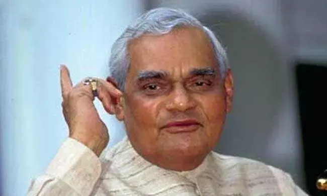 ग्वालियर गौरव दिवस के रूप में मनेगा भारत रत्न अटल जी का जन्मदिन, अमजद अली खां की होगी प्रस्तुति ग्वालियर गौरव दिवस के रूप में मनेगा भारत रत्न अटल जी का जन्मदिन, अमजद अली खां की होगी प्रस्तुति