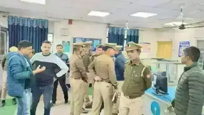 जालसाजी ने सुरंग बनाकर बैंक में डाली धोखाधड़ी, लॉकर से चुराया 1.812 किलोग्राम सोना