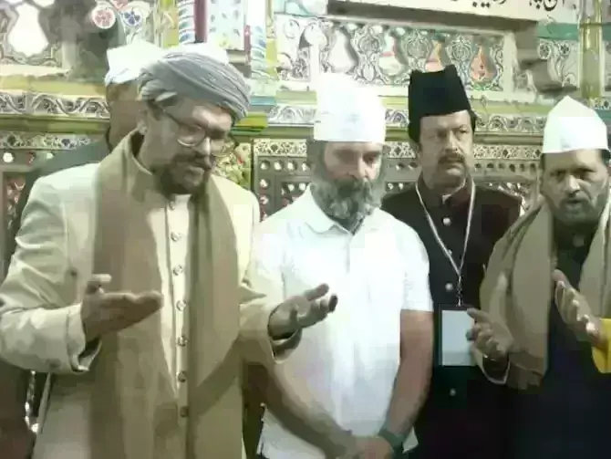 राहुल गांधी ने निजामुद्दीन औलिया की दरगाह पर चढ़ाई चादर, भारत जोड़ो यात्रा को दिया विराम