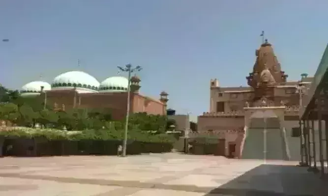 श्रीकृष्ण जन्मस्थली : मथुरा में शाही ईदगाह का होगा सर्वे, 20 जनवरी तक देनी होगी रिपोर्ट श्रीकृष्ण जन्मस्थली : मथुरा में शाही ईदगाह का होगा सर्वे, 20 जनवरी तक देनी होगी रिपोर्ट