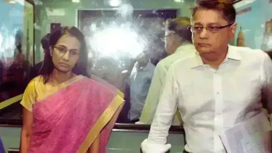 ICICI बैंक की पूर्व सीईओ चंदा कोचर और पति दीपक कोचर को कोर्ट ने CBI रिमांड में भेजा