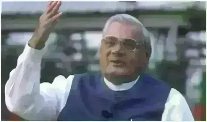 सर्वमान्य नेता :  भारत रत्न पूर्व प्रधानमंत्री अटल बिहारी वाजपेयी