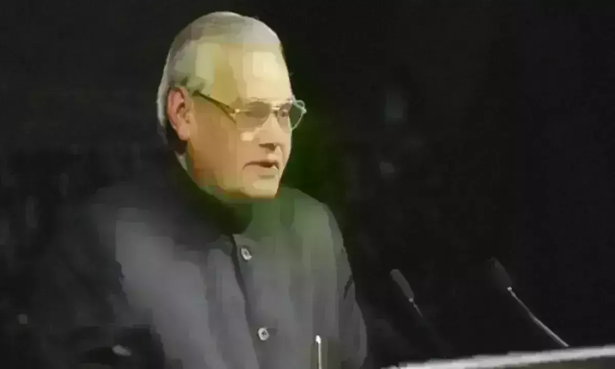 आओ फिर से दिया जलाएं आओ फिर से दिया जलाएं