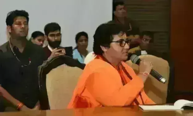 सांसद प्रज्ञा ठाकुर ने हिंदुओं से की अपील, कहा - अपने घरों में धारदार चाकू रखें, पता नहीं क्या स्थिति पैदा हो जाए