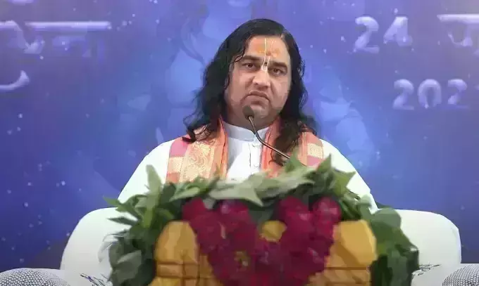 कथावाचक देवकी नंदन ठाकुर को मिली बम से उड़ाने की धमकी, सऊदी अरब से आया फोन