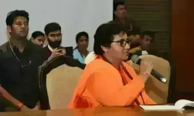 सांसद प्रज्ञा ठाकुर ने हिंदुओं से की अपील, कहा - अपने घरों में धारदार चाकू रखें, पता नहीं क्या स्थिति पैदा हो जाए