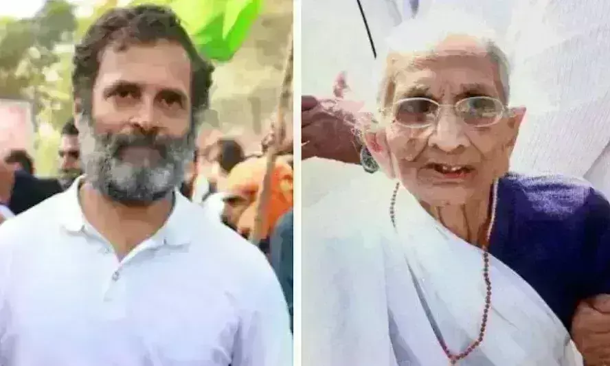 राहुल गांधी ने की प्रधानमंत्री मोदी की माँ के स्वस्थ होने की कामना, कहा - माँ और बेटे का प्यार अनमोल राहुल गांधी ने की प्रधानमंत्री मोदी की माँ के स्वस्थ होने की कामना, कहा - माँ और बेटे का प्यार अनमोल