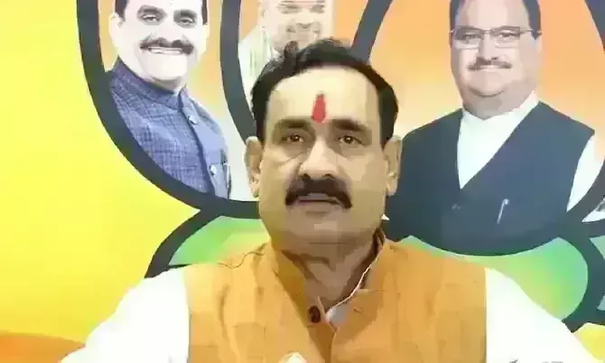 फिल्म पठान में बदलाव पर गृहमंत्री मिश्रा ने दी प्रतिक्रिया, कहा - सेंसर बोर्ड का निर्णय सराहनीय