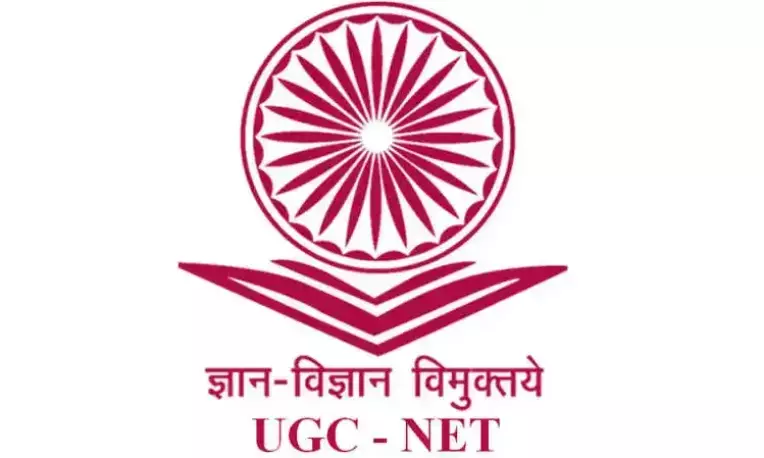 UGC Net के लिए आज से आवेदन शुरू, जानिए कब होगी परीक्षा, कैसे भरें फॉर्म