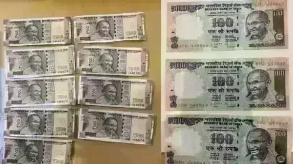 शातिरों ने किराए के घर में लगाया नकली नोट का कारखाना, पुलिस ने किया गिरफ्तार