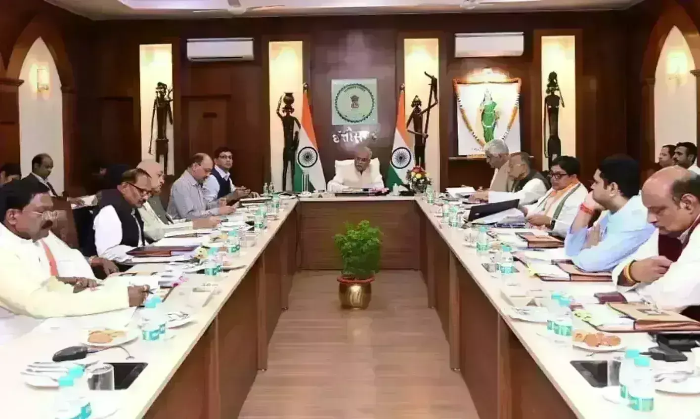 छत्तीसगढ़ में कर्मचारियों को मिलेगा पुरानी पेंशन का लाभ, पहले करना होगा ये...काम