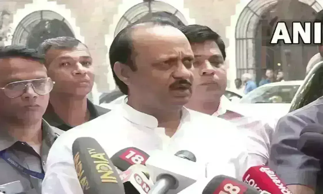 MVA लाई विधानसभा अध्यक्ष के खिलाफ अविश्वास प्रस्ताव, नेता प्रतिपक्ष ने कहा- मुझे जानकारी नहीं MVA लाई विधानसभा अध्यक्ष के खिलाफ अविश्वास प्रस्ताव, नेता प्रतिपक्ष ने कहा- मुझे जानकारी नहीं