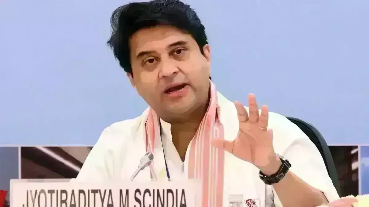 ज्योतिरादित्य सिंधिया के जन्मदिन का कार्यक्रम निरस्त