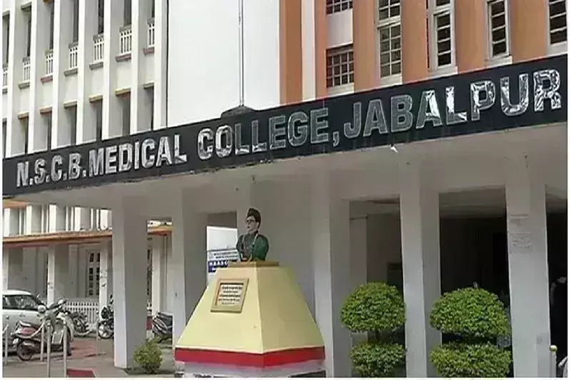 ऑस्ट्रेलिया से जबलपुर लौटी महिला निकली कोरोना संक्रमित, किया गया आइसोलेट