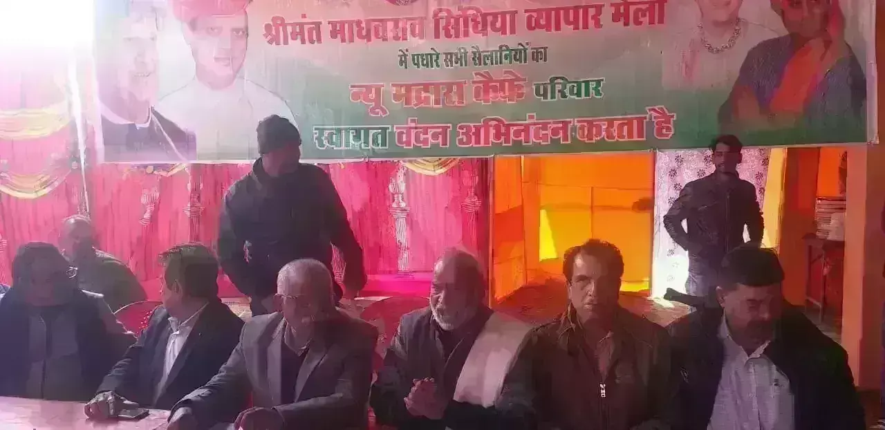 उद्घाटन से पहले मेला व्यापारियों ने गिनाई कमियां, झूलों के सुरक्षा मानदंडों पर हुए मौन