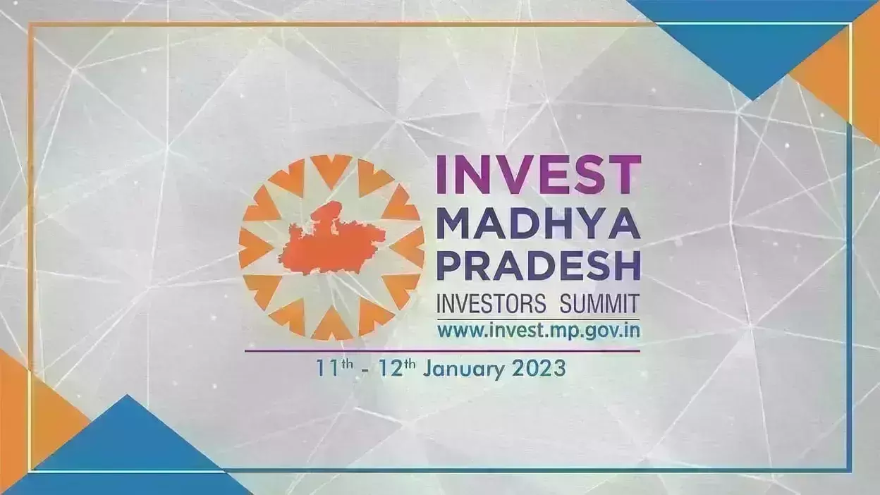 ग्लोबल इन्वेस्टर समिट में लगेगा साडा का स्टॉल, ग्वालियर से 200 उद्यमी भी जाएंगे