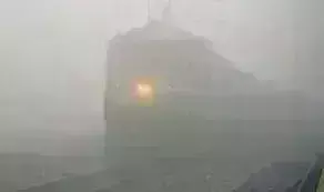 कोहरे के कारण 32 से अधिक ट्रेन चल रही हैं लेट, देखें लिस्ट कोहरे के कारण 32 से अधिक ट्रेन चल रही हैं लेट, देखें लिस्ट