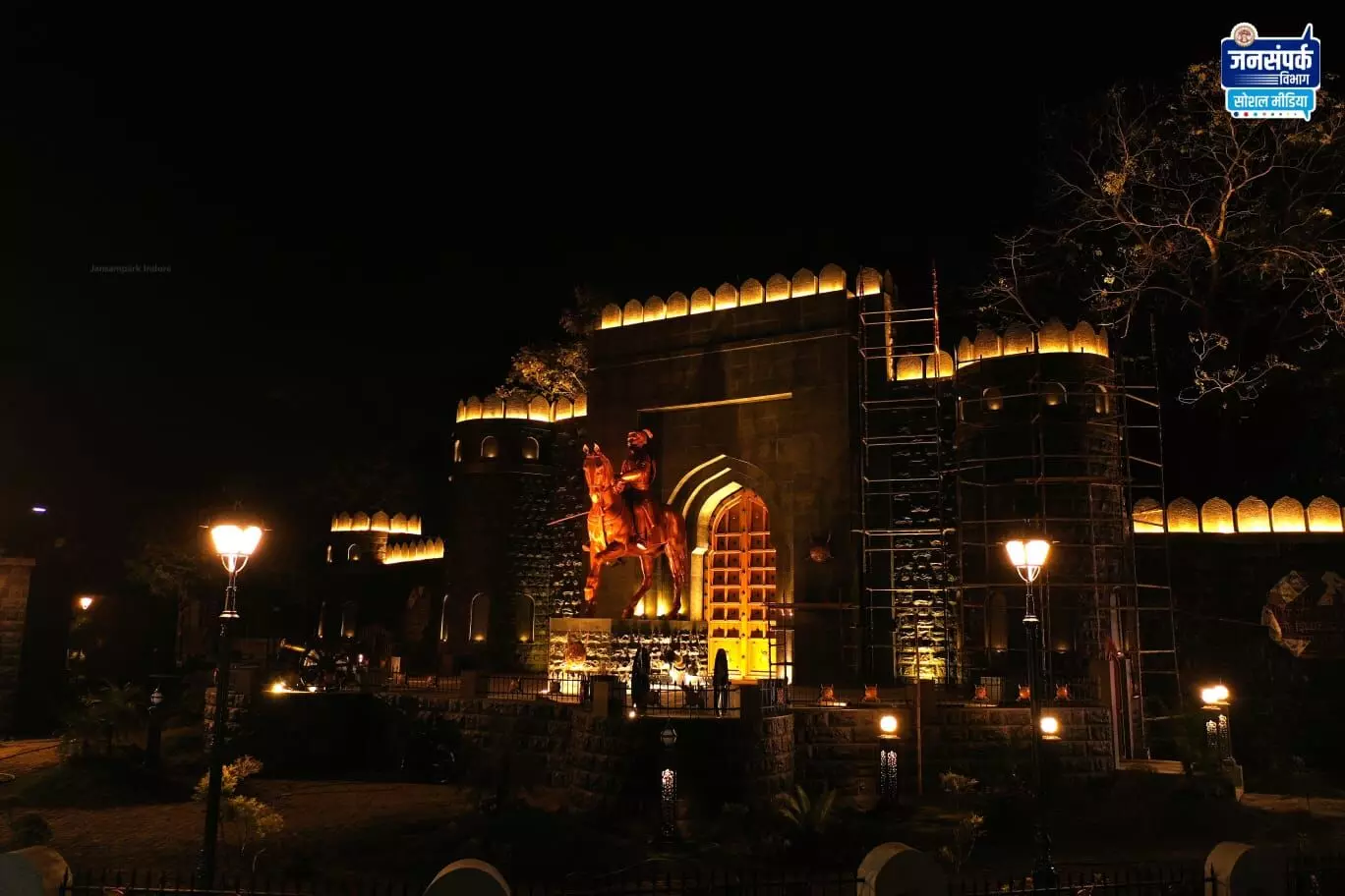 शिवाजी का किला इंदौर शिवाजी का किला इंदौर