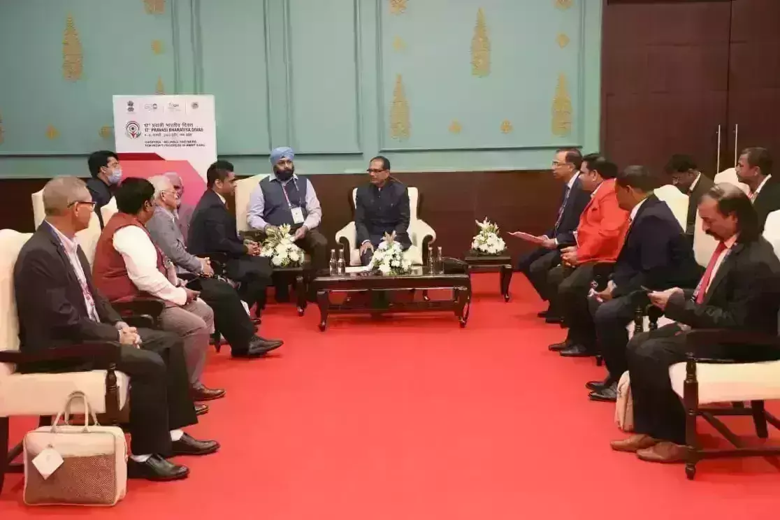 प्रवासी भारतीय दिवस सम्मेलन का आगाज, मुख्यमंत्री शिवराज ने किया संबोधित