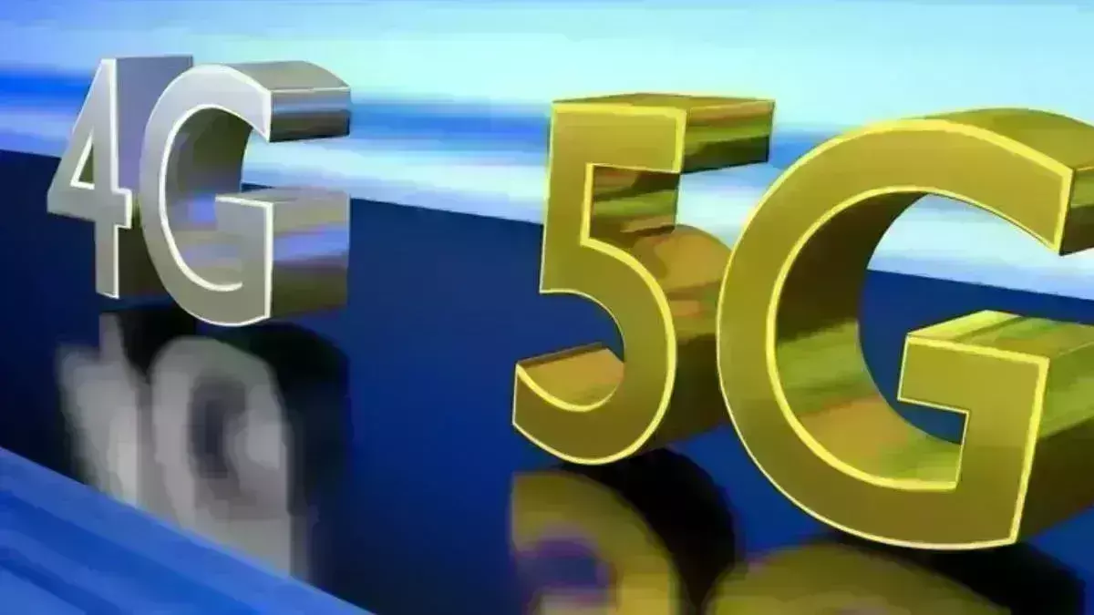 5G में सिम अपग्रेड कराने के नाम पर हो रही धोखाधड़ी,  बरतें ये...सावधानियां