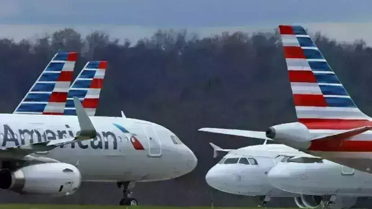 अमेरिका का फ्लाइट सिस्टम फेल, सभी उड़ानें ठप, राष्ट्रपति ने मांगी रिपोर्ट