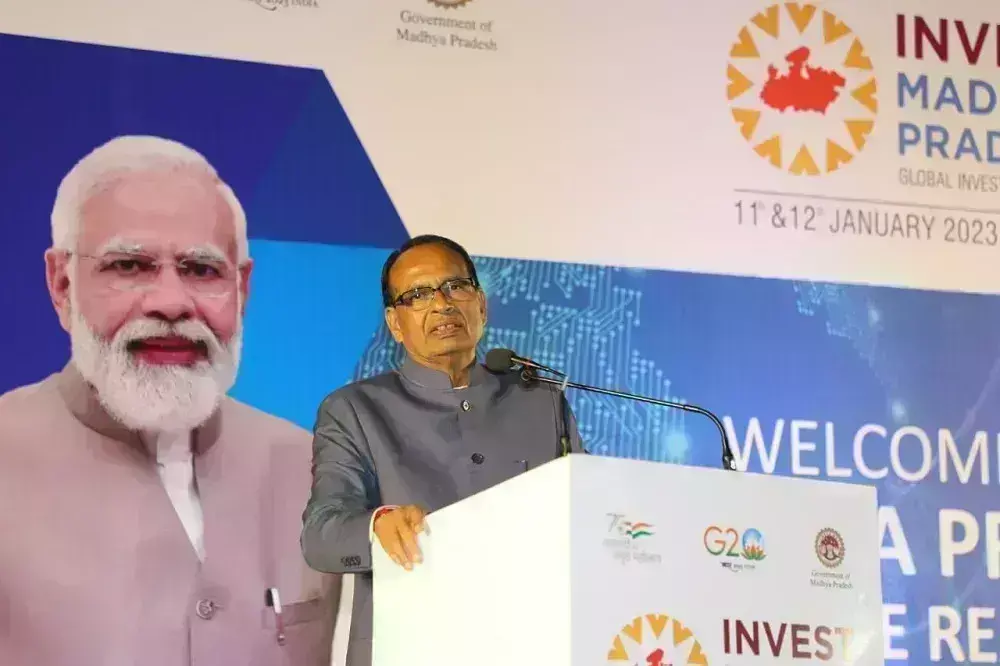 #InvestMP : मुख्यमंत्री शिवराज के नेतृत्व में सबसे ज्यादा हुआ निवेश, अब तक 69 लाख से ज्यादा लोगों को मिला रोजगार