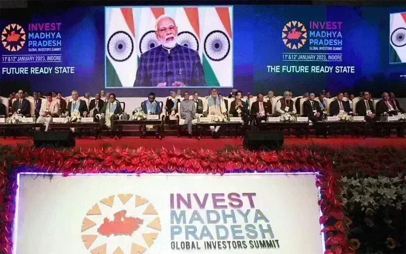#InvestMP : ग्लोबल इन्वेस्टर समिट का समापन सत्र शुरू, देश की अर्थव्यवस्था में मप्र के योगदान पर होगी चर्चा #InvestMP : ग्लोबल इन्वेस्टर समिट का समापन सत्र शुरू, देश की अर्थव्यवस्था में मप्र के योगदान पर होगी चर्चा