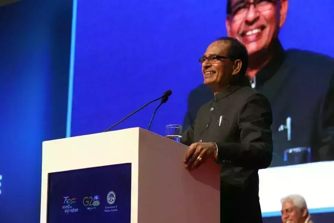 #InvestMP : इन्वेस्टर्स समिट से मप्र को 15 लाख करोड़ निवेश के प्रस्ताव मिले, मुख्यमंत्री बोले - 3 साल तक कोई निरीक्षण, परीक्षण नहीं