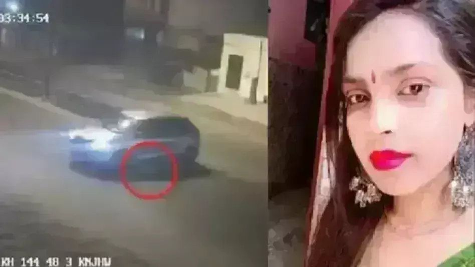 कंझावला केस में लापरवाही पड़ी भारी, 11 पुलिसकर्मी सस्पेंड