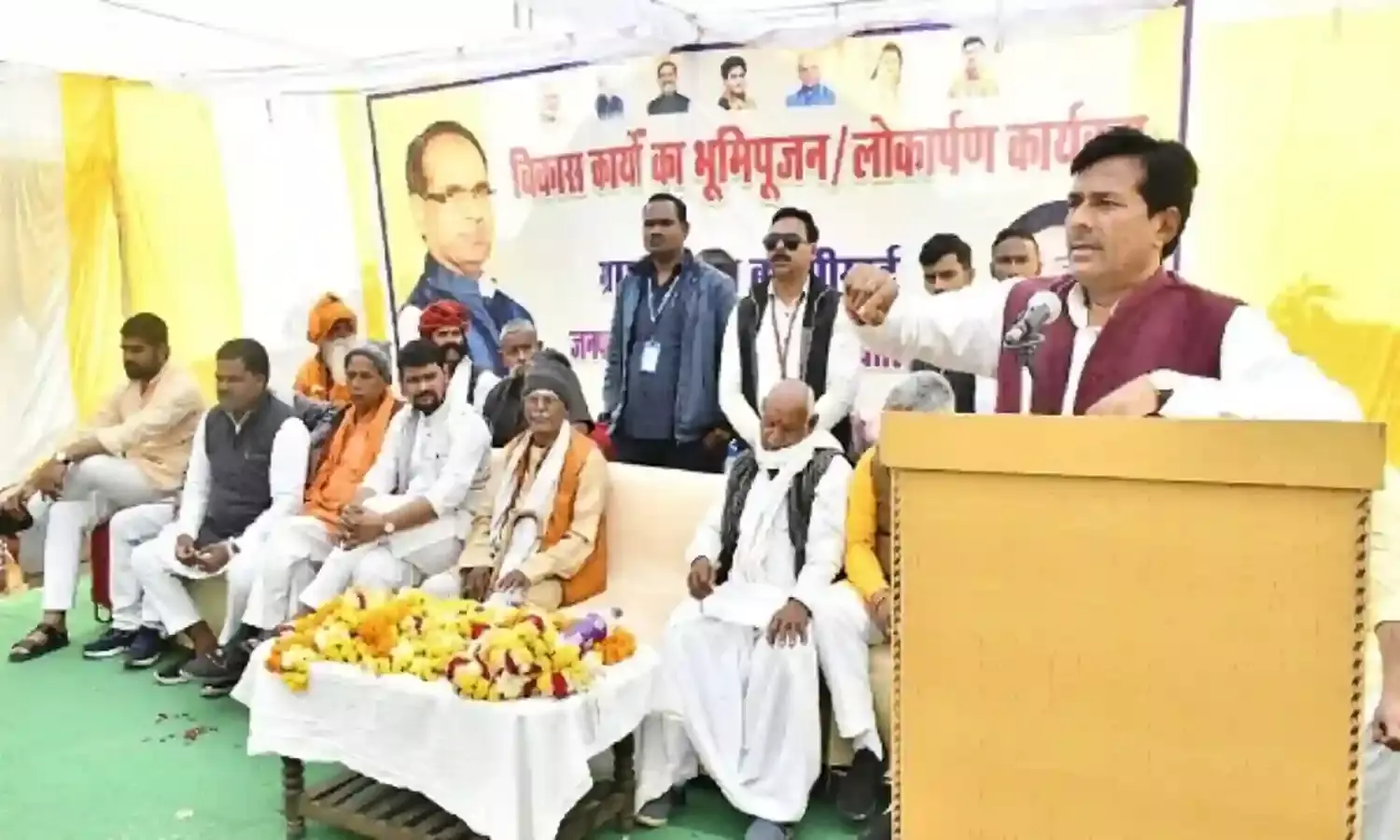 मंत्री कुशवाह ने किया विकास कार्यों का भूमिपूजन व लोकार्पण