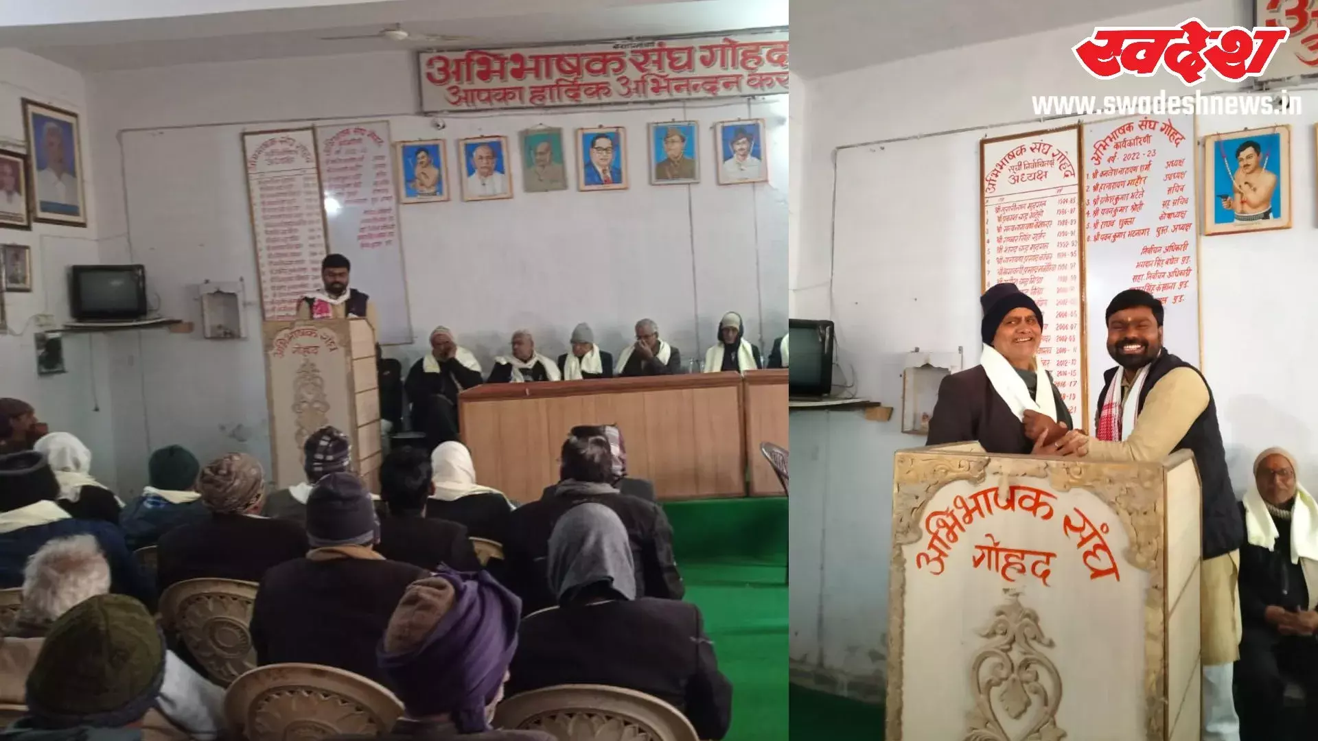 समाजसेवी हरेंद्र सोबरन जाटव ने अधिवक्ताओं के बीच मनाया मकर संक्रांति पर्व ।