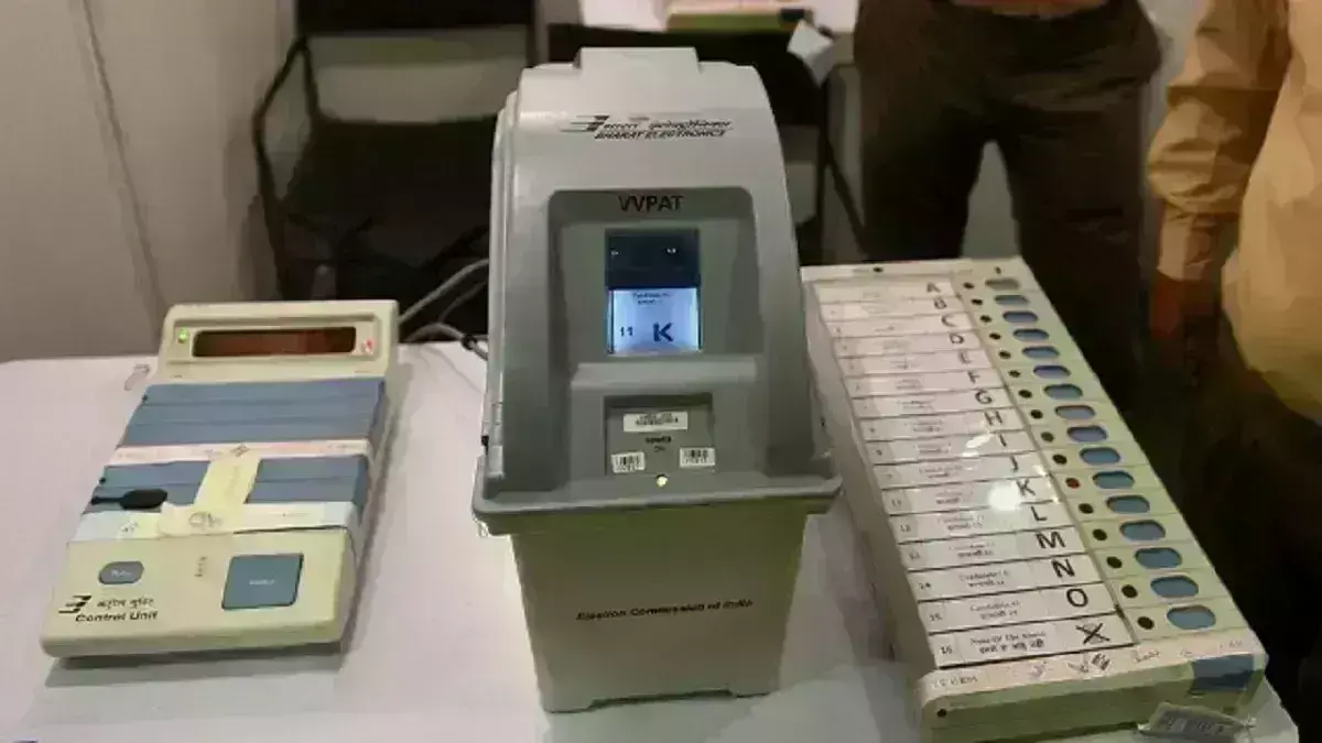 चुनाव आयोग राजनीतिक दलों को किया आमंत्रित, कल करेगा  रिमोट EVM का प्रदर्शन