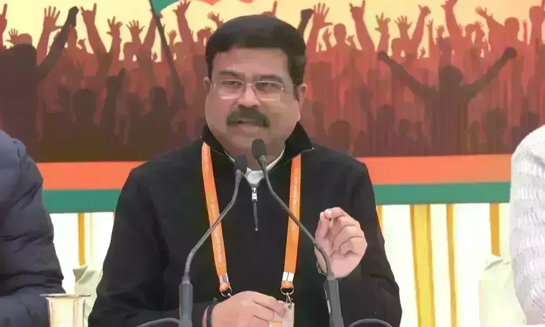 भारत अपनी आर्थिक नीतियों के कारण आत्मनिर्भर हुआ : धर्मेंद्र प्रधान