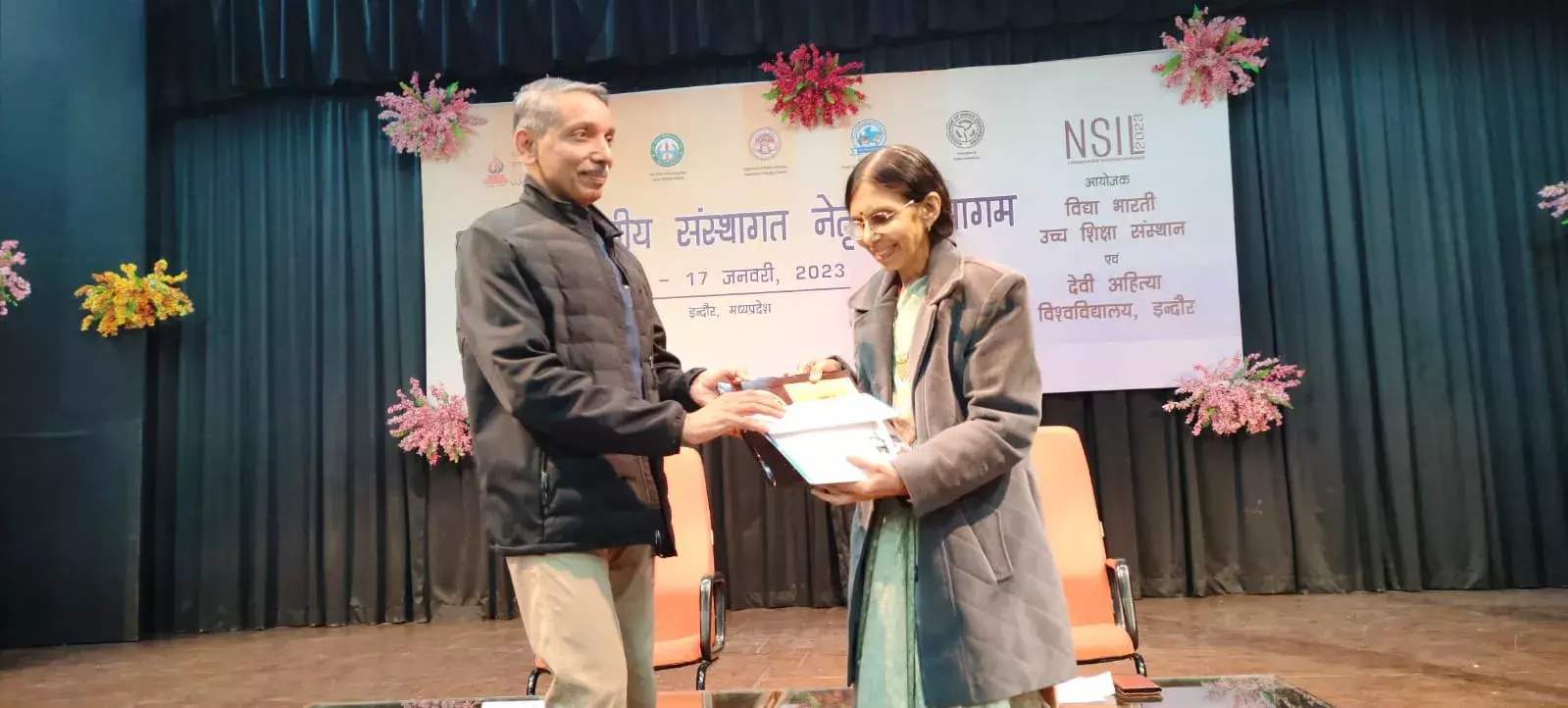 नए भारत के रूपांतरण में विश्विद्यालयों की बड़ी भूमिका : प्रो.जगदीश कुमार नए भारत के रूपांतरण में विश्विद्यालयों की बड़ी भूमिका : प्रो.जगदीश कुमार