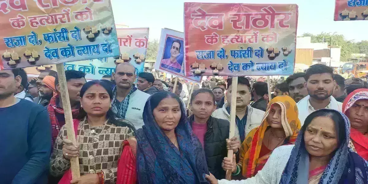 मुरैना में छात्र देव राठौर की हत्या का मुख्य आरोपित गिरफ्तार